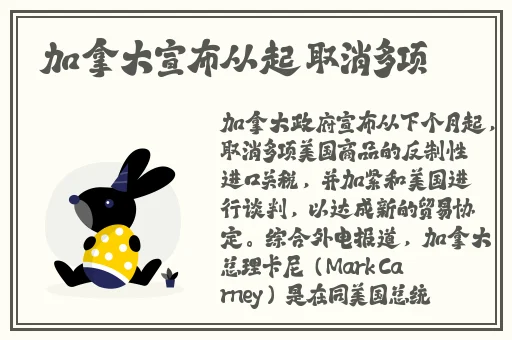 丝袜诱惑快播