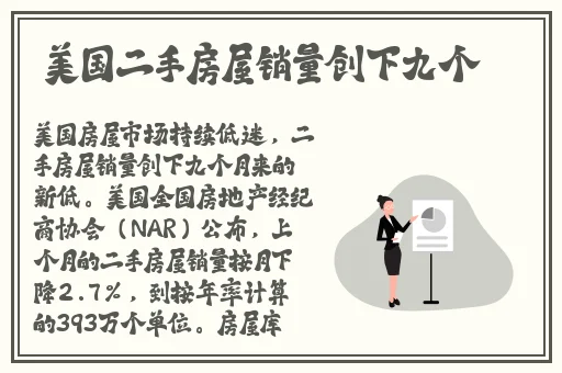 高中生课间玩扑克