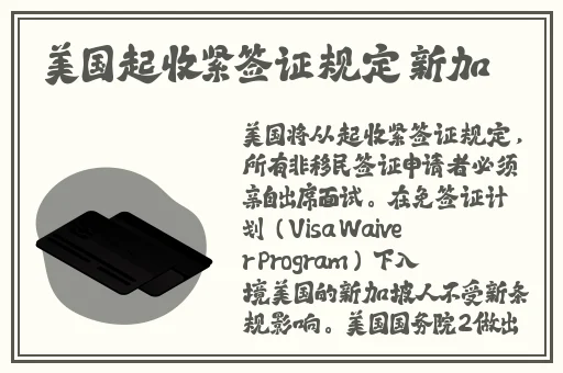 樱桃视频影院在线播放