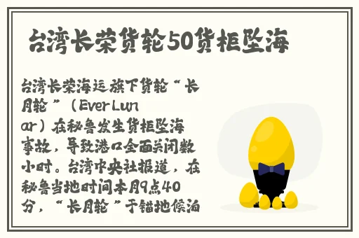 大家说的空降是啥意思